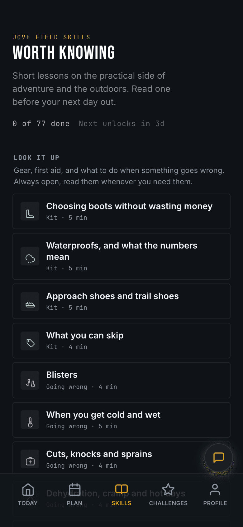 Jove Field Skills lessons in the training app