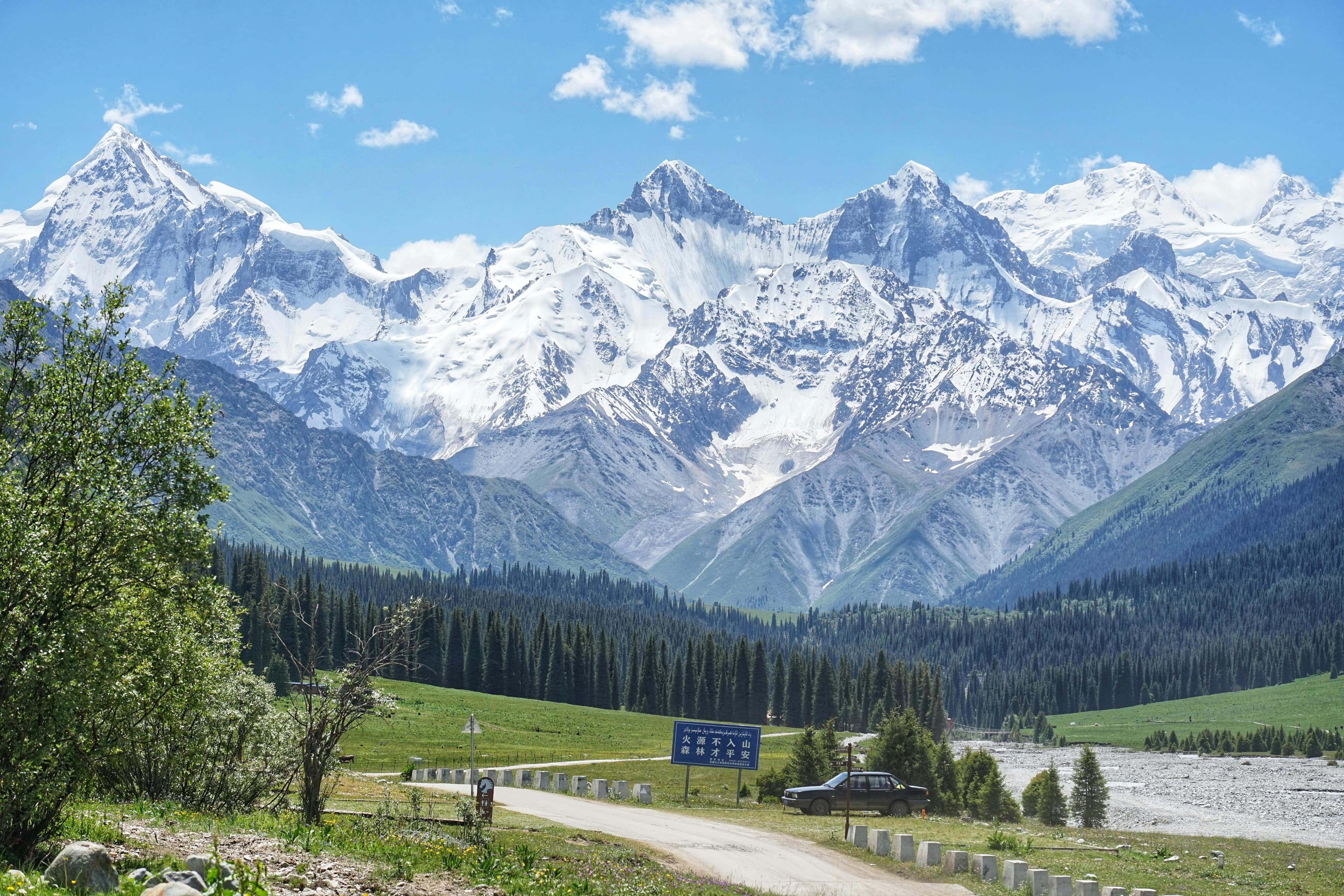 Kyrgyzstan: Tian Shan High Route — photo 2